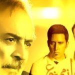 دانلود آهنگ نیما مسیحا پرواز ممنوع مهتاب می باره من با تو غریبم