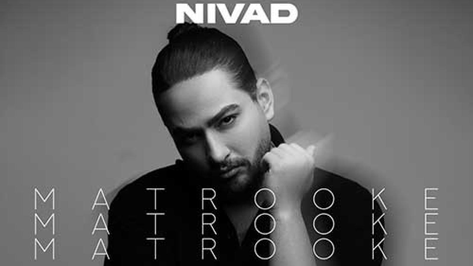 دانلود آهنگ نیواد متروکه