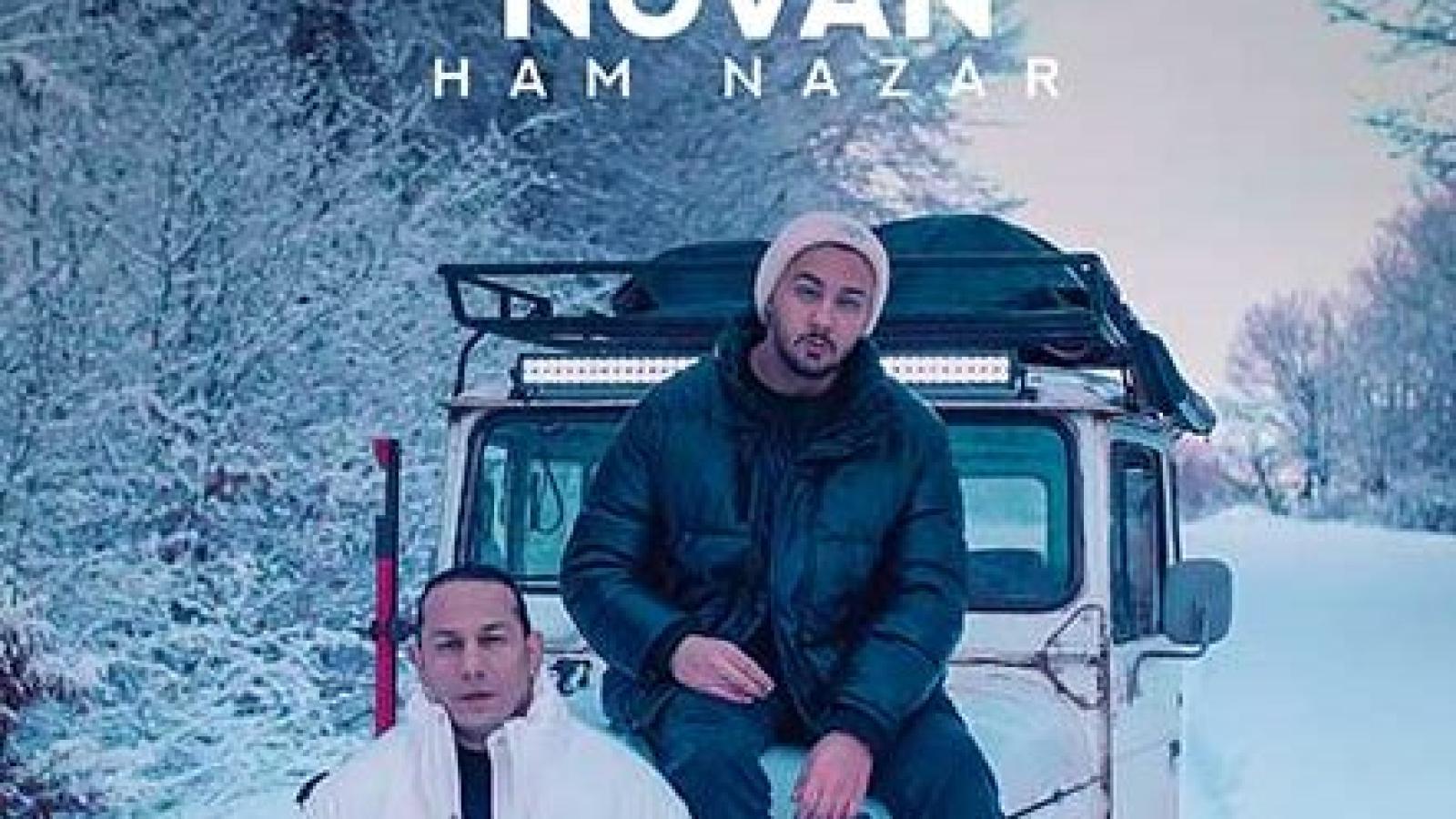 دانلود آهنگ نوان هم نظر / دیگه نه یه دلیم نه هم نظر حس خوب ...