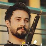 دانلود آهنگ راغب موجوع قلبی / خستم از دنیا درمونده و تنها نه حالی مونده ….