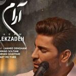 دانلود آهنگ رضا ملک زاده آرام آرام / نشد برای عشقمون برای این دوانه ات سفر کنی