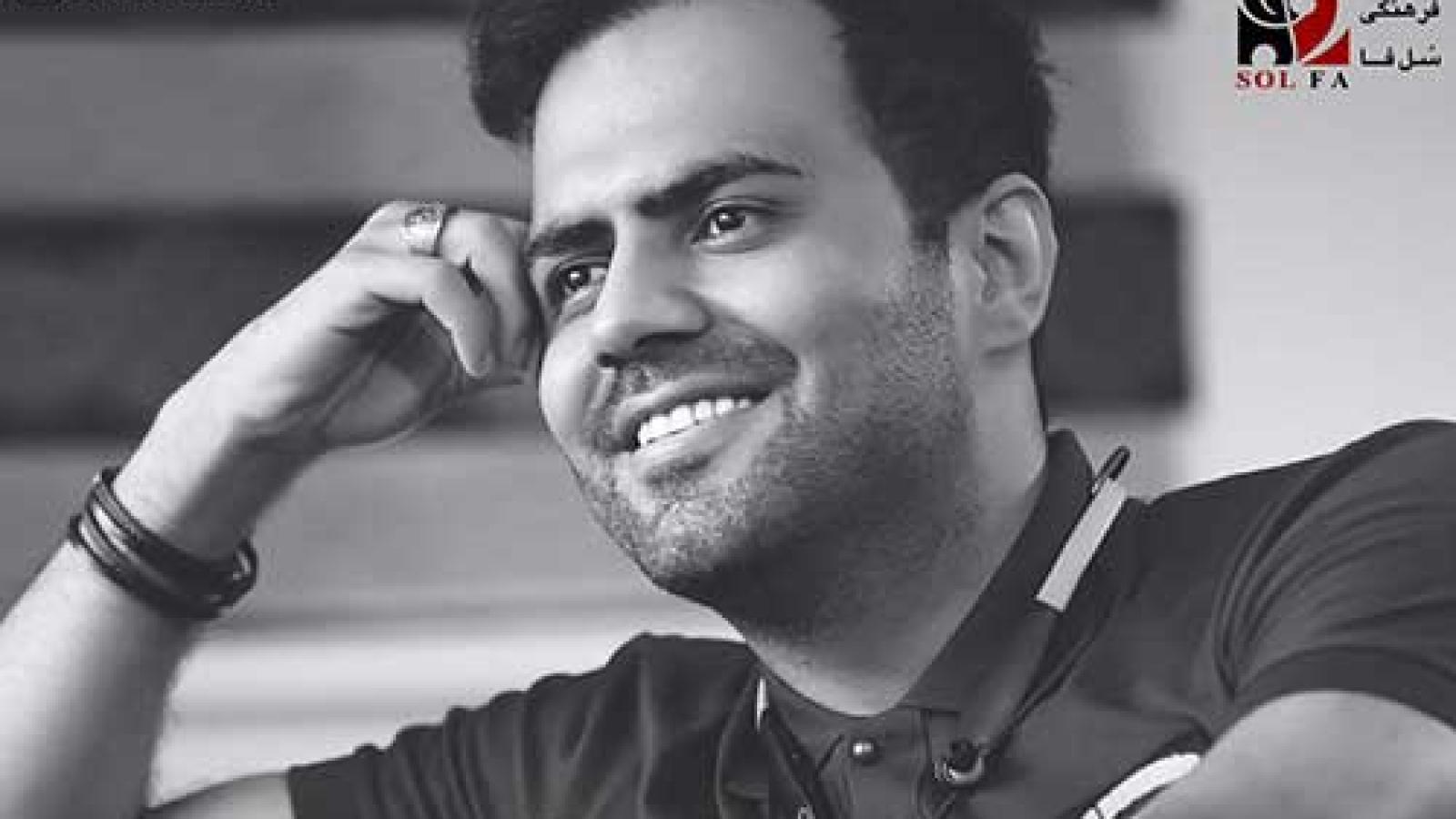 دانلود آهنگ رضا شیری با معرفت / با معرفت همین که کنارمی مرسی ازت ...