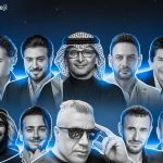 دانلود پادکست دیجی حمید خارجی صدف ۳۶