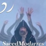 دانلود آهنگ سعید مدرس رد پا / هر دفعه که سقوطم نزدیکه قدم هام تا لبه دره میره