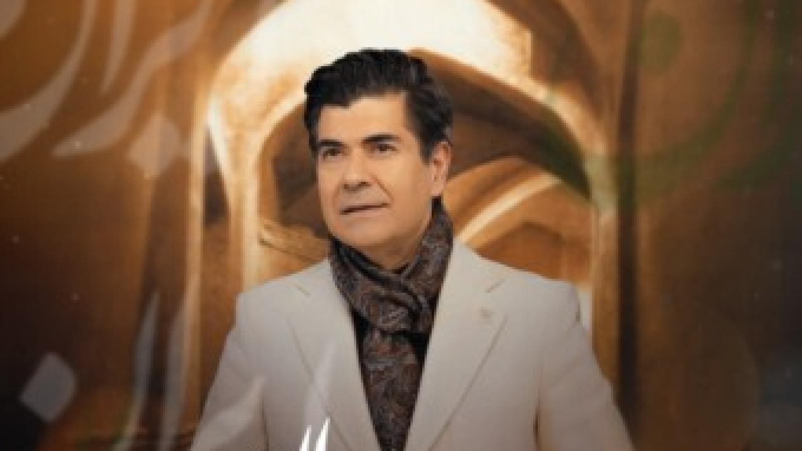 دانلود آهنگ سالار عقیلی جان من ایران / قلبِ من با تو می طپد،هم پایِ دلیران