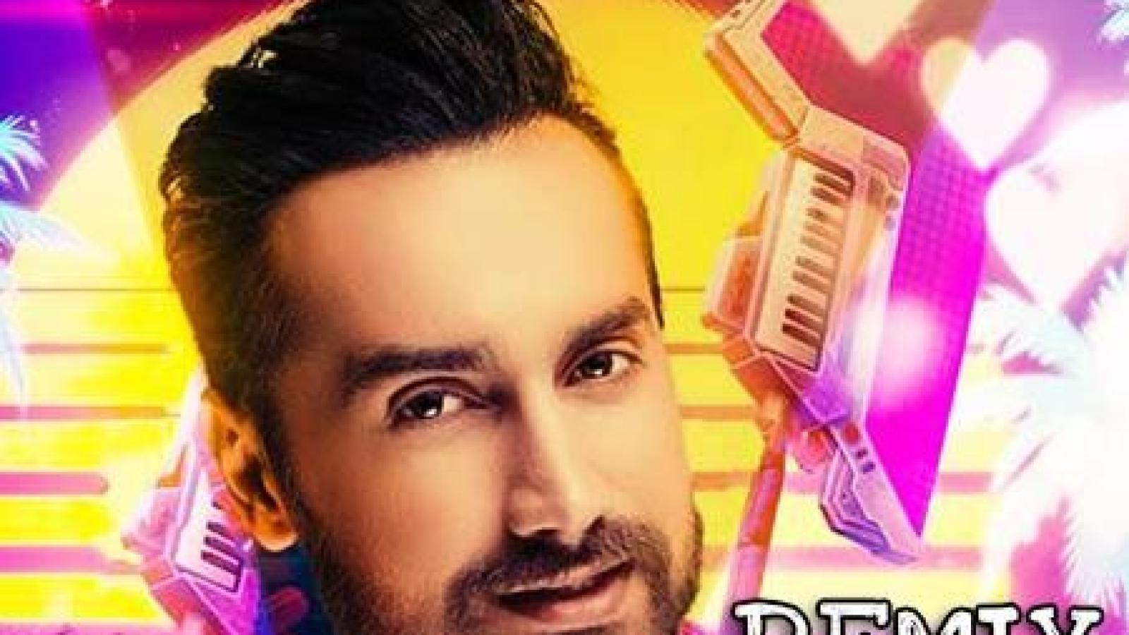 دانلود آهنگ سامان جلیلی خاص (ریمیکس)