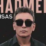 دانلود آهنگ شادمهر عقیلی بی احساس لعنت به اون شب که تو گفتی من دیگه بر نمیگردم