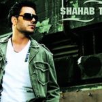 دانلود آهنگ شهاب تیام ضربان قلب من تند میزنه میخواد آروم بزنه