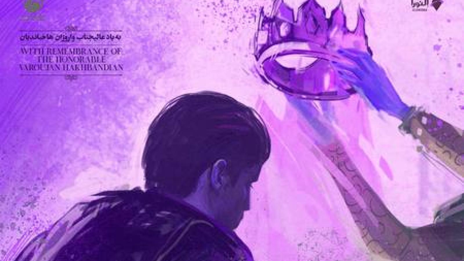 دانلود آهنگ سیامک عباسی پادشاه / از دنیا تویی سهمم دنیاتو میفهمم انگار ...