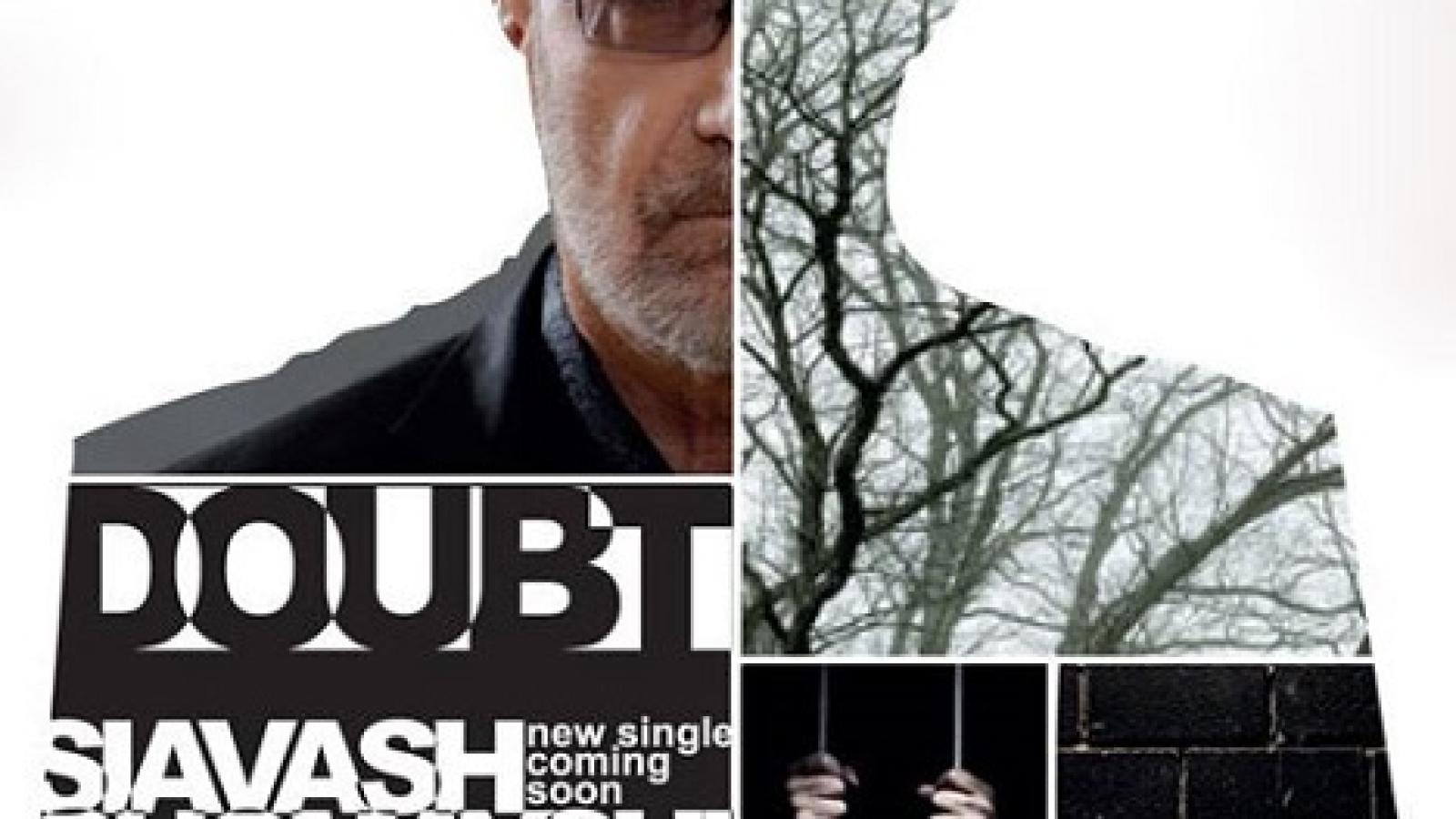 دانلود آهنگ سیاوش قمیشی تردید / آخ دلم هیشکی کنارت نیست سرکن با خودت