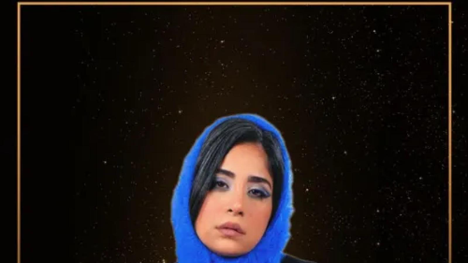 دانلود آهنگ سوگند شکایت / نه عشق حالیشه نه لیلا و مجنون