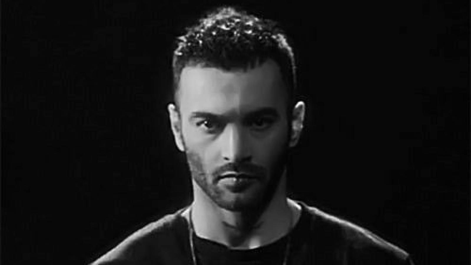 دانلود آهنگ یاس مرگ