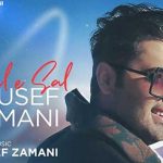 دانلود آهنگ یوسف زمانی تحویل سال کیفیت اصلی ۳۲۰