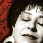 دانلود آهنگ زیبا شیرازی انکار / با کیفیت عالی و پخش آنلاین