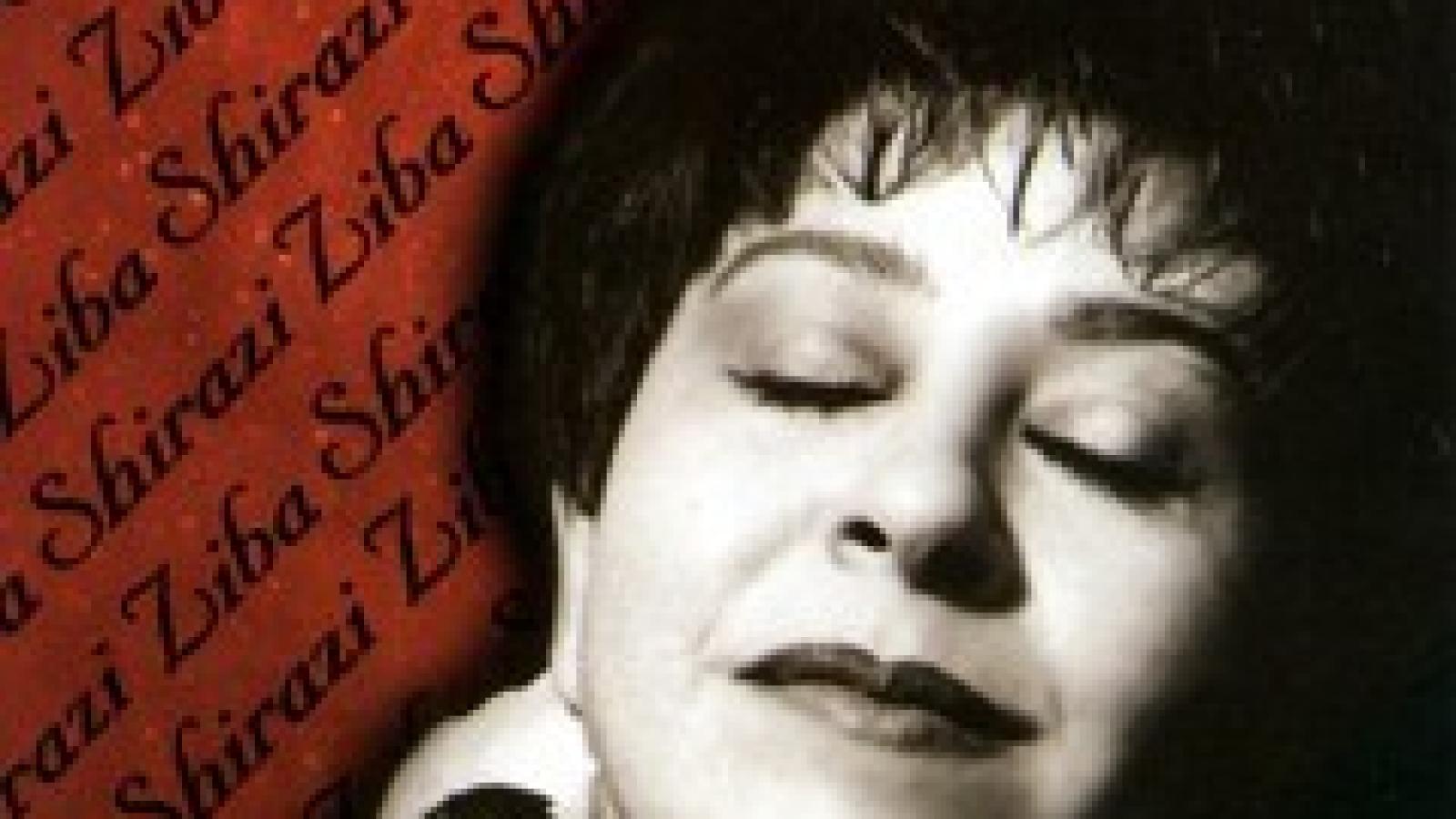 دانلود آهنگ زیبا شیرازی انکار / با کیفیت عالی و پخش آنلاین