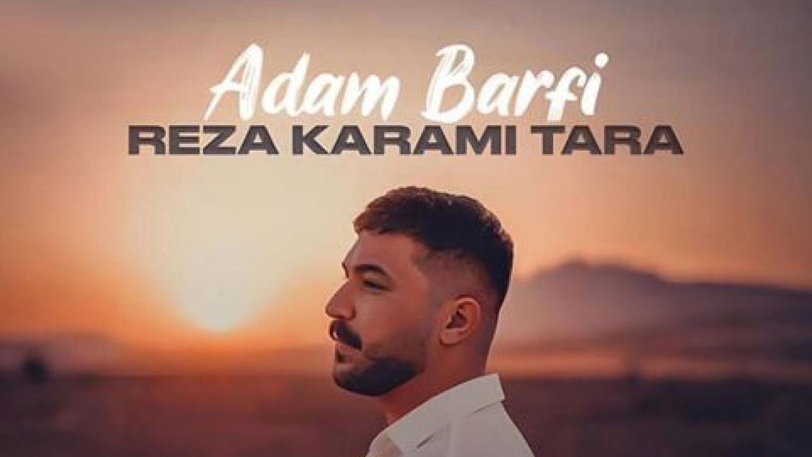 دانلود آهنگ رضا کرمی تارا آدم برفی