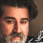 دانلود آهنگ مهدی یغمایی بی قراری / سهم من از تو شده این بی قراری