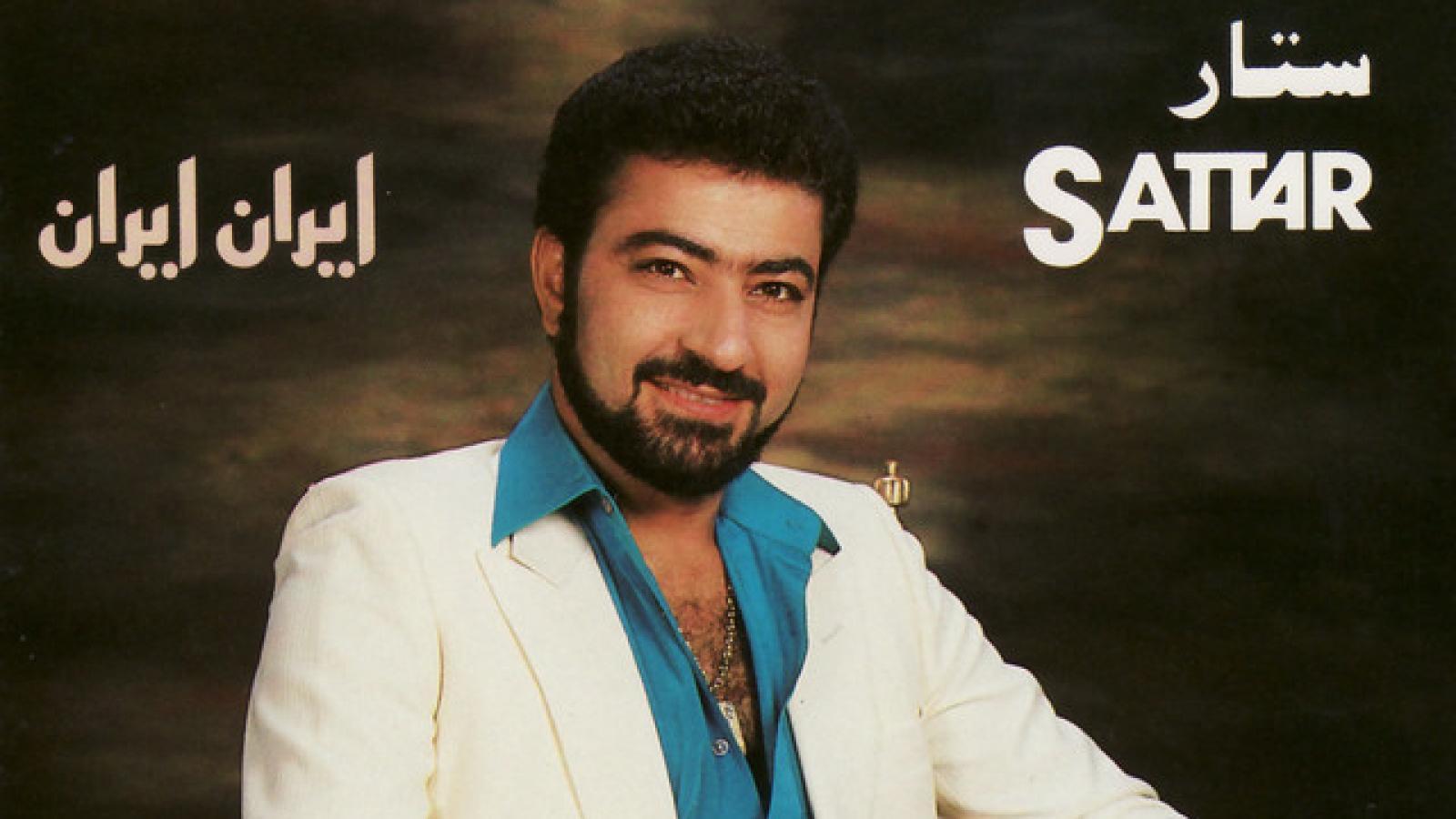 دانلود آهنگ ستار ایران ایران سرم روی تن من نباشه