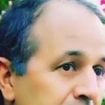 دانلود آهنگ ایرج بسطامی وطن من (ای خطه ایران مهین ای وطن من)