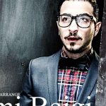 دانلود آهنگ سامی بیگی دلتنگی