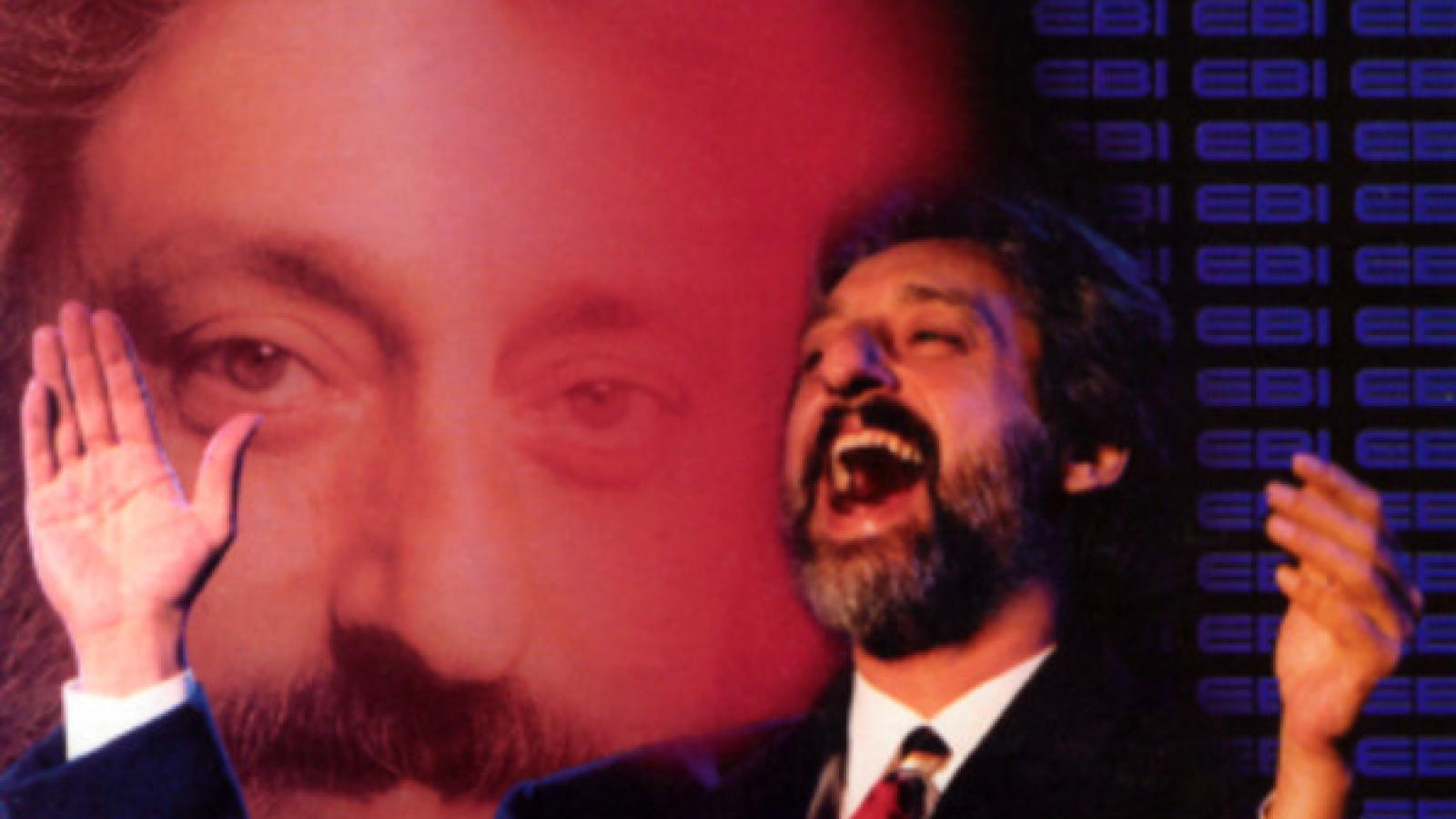 دانلود آهنگ ابی گریه نکن / آسون نشو ای همسفر ویرون نشو ای در به در