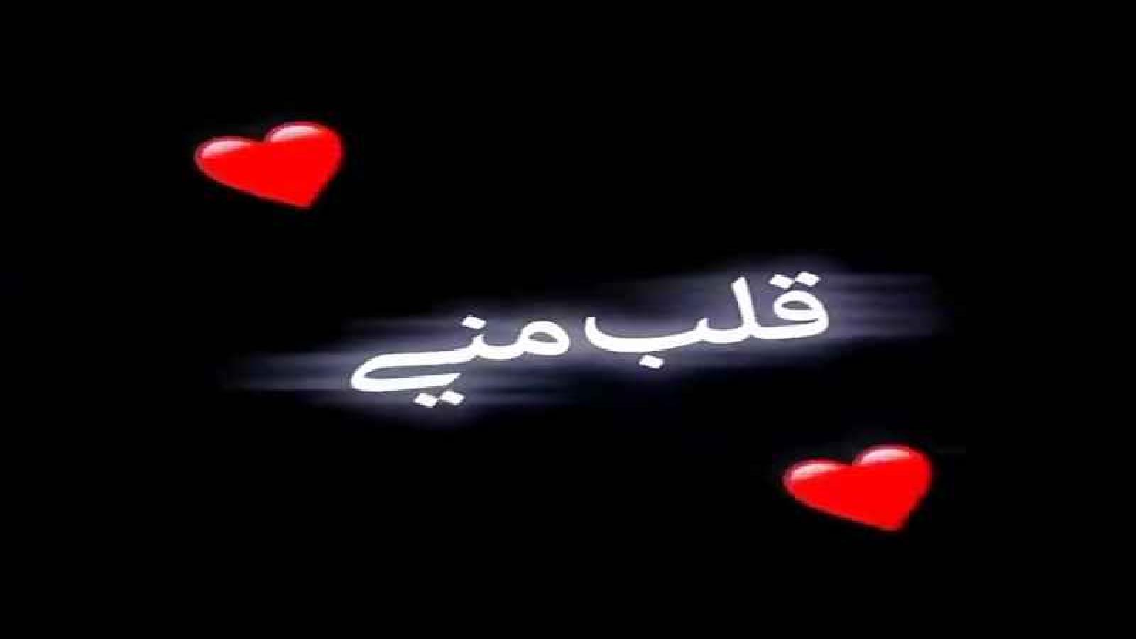 دانلود آهنگ مهستی اسیر / کی دل سنگ سنگت از دل من خبر داشت