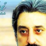 دانلود آهنگ ابی پیچک / حالا دیگه تو رو داشتن خیاله دل اسیره ….