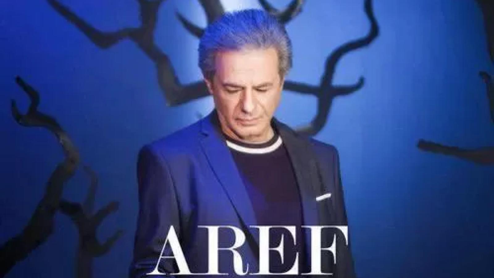 دانلود آهنگ عارف یادواره  (بیتو بر روی لبانم بوسه پژمرده گشته بیتو از این زندگانی قلبم آزرده گشته)