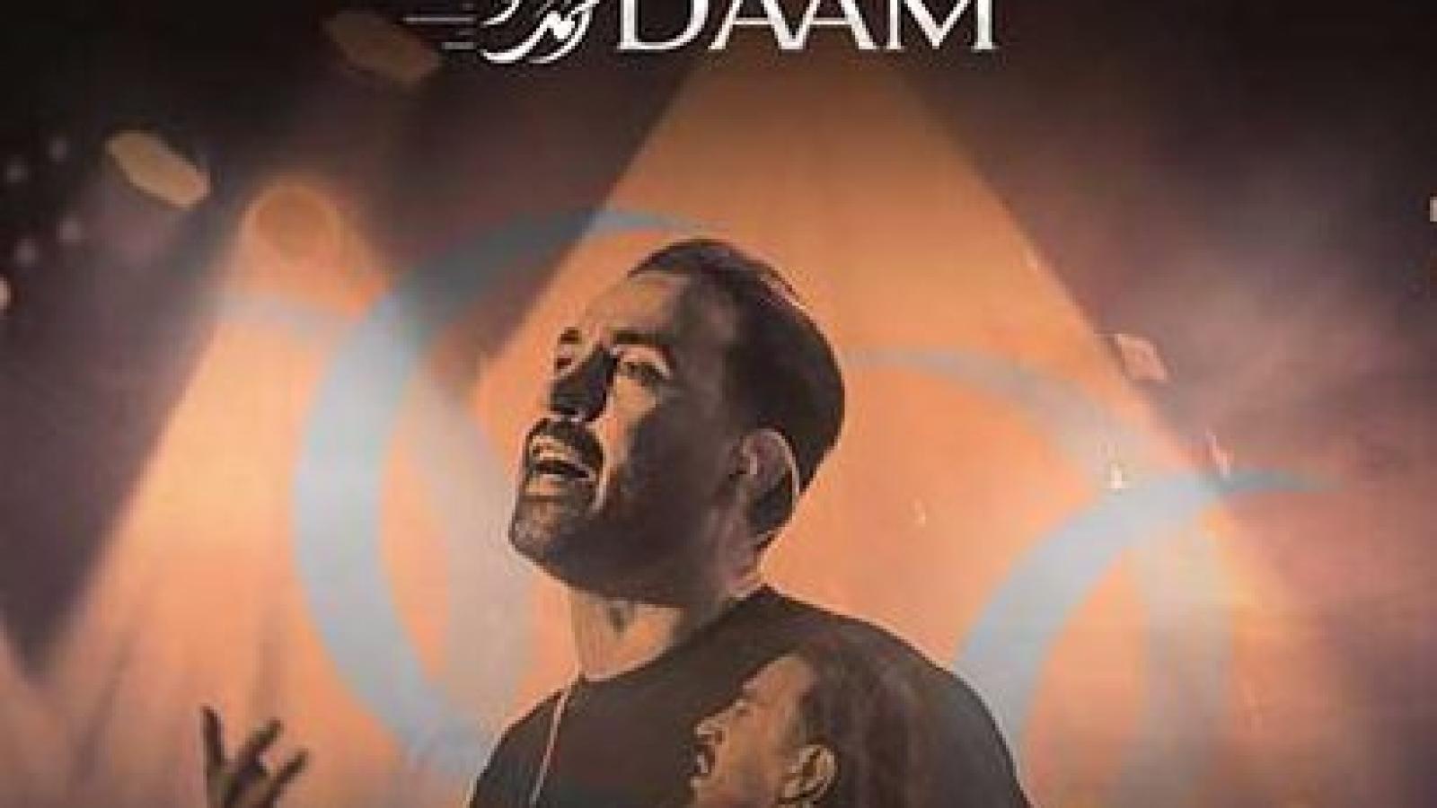 دانلود آهنگ احمد سلو دام / برگرد گلم سردرگمم بازم بخند ...