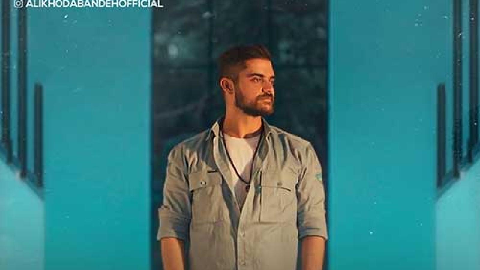 دانلود آهنگ علی خدابنده عشق / دیدم عشق پاکو‌ تو عمق چشات