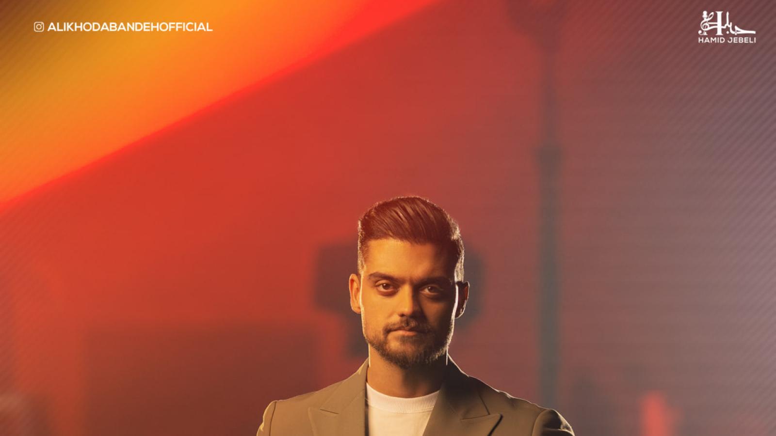 دانلود آهنگ علی خدابنده همه چی تموم والا واسه من نزار طاقچه بالا