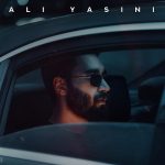 دانلود آهنگ علی یاسینی اگه دوسم داشتی / شاید لیاقتت بیشتر بود شاید اونی که خواستی نیستم اون