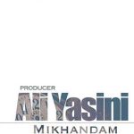 دانلود آهنگ علی یاسینی میخندم / حواست نبود و هواتو داشتم از دور ….