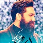  دانلود آهنگ علی زند وکیلی لحظه شیرین (ورژن جدید) قرارم تویی هرچه از آن خاطره دارم تویی