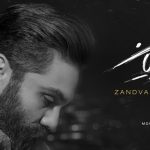 دانلود آهنگ علی زند وکیلی خط پایان / من عاشقانه ترین شعر زمان توام