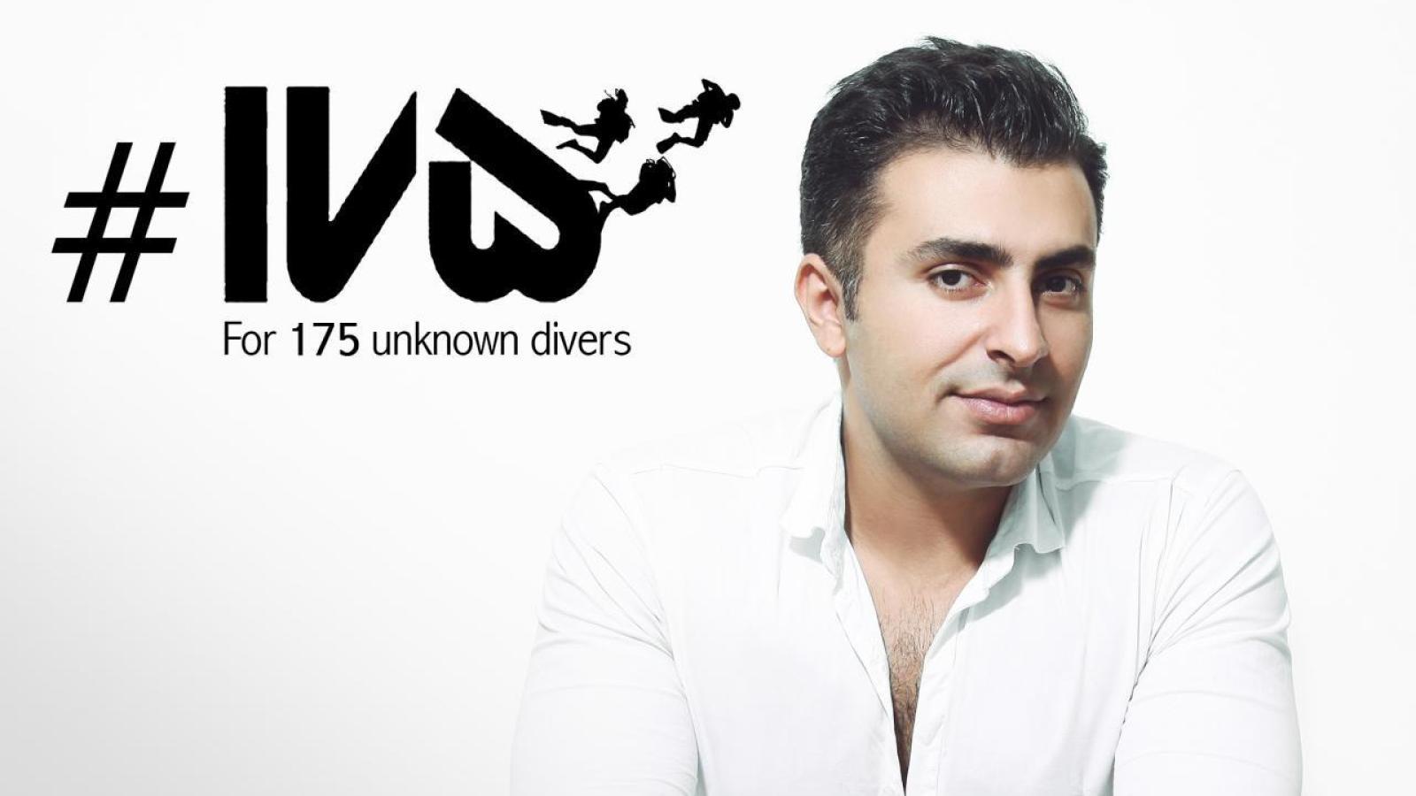 دانلود آهنگ علیرضا طلیسچی 175 / یه ماهی داشت میخواست آزاد باشه ....