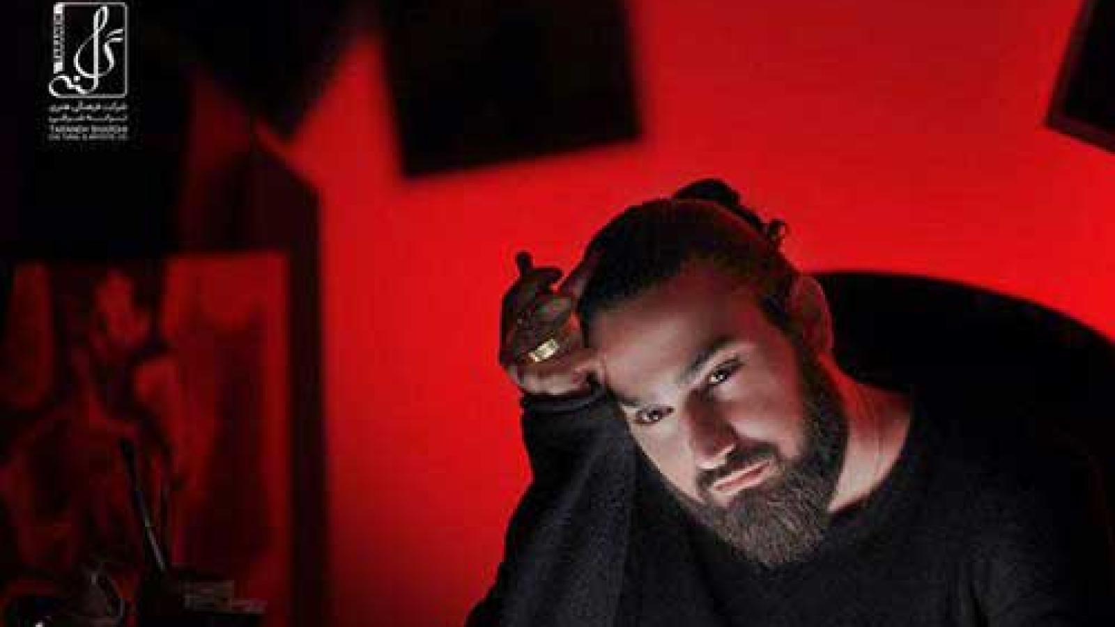 دانلود آهنگ امیر عظیمی مجمع الناز / تهران شده دارالمجانینت من لاابالی میشوم بی تو