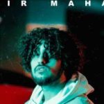 دانلود آهنگ امیر ماهان دل ساده / يكى نیست بکه آخه دل ساده ….