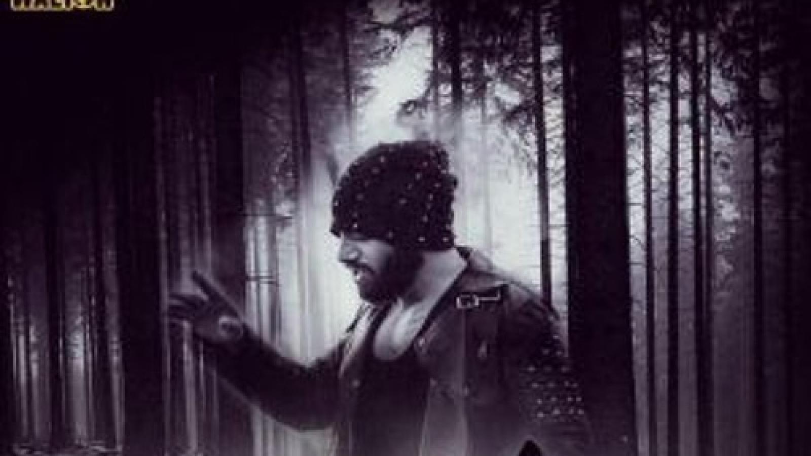 دانلود آهنگ امیر تتلو نوازش {ما شاه و بیبی بودیم چیکار سرباز داری ما که دلمونو پای هرچی دلت خواست دادیم}