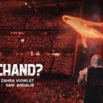 دانلود آهنگ امیر تتلو صدی چند (ورژن لایو)