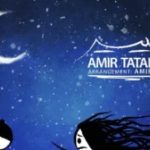 دانلود آهنگ امیر تتلو تغییر (میگه اون دستات دیگه دستای قدیم نی میده بوی غریبه ها رو)