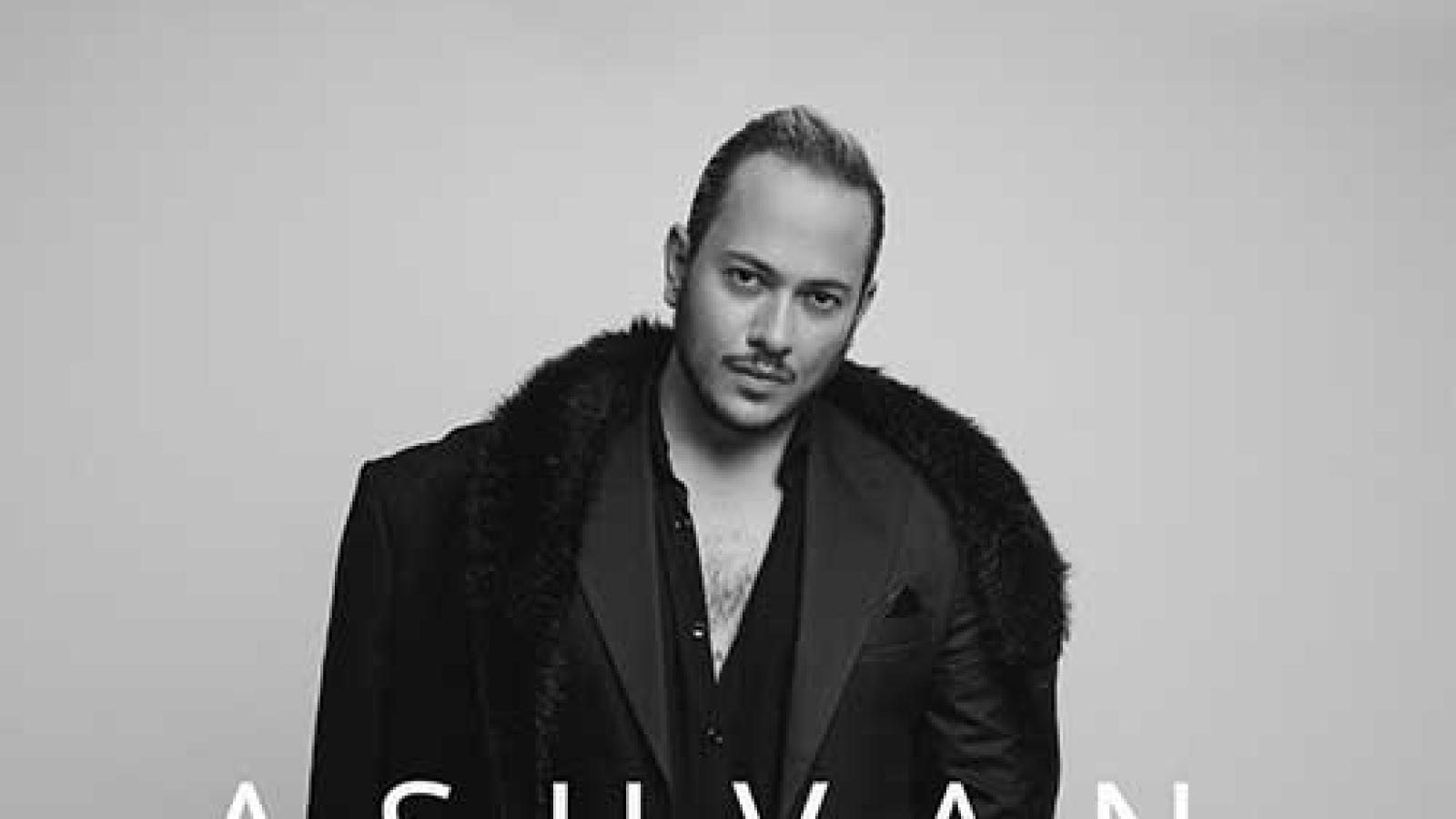 دانلود آهنگ اشوان قاصدک / مث یه خاطره وقتی که مرورم نکنی میمیرم