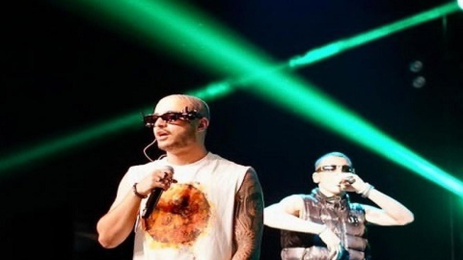 دانلود ریمیکس آهنگ از اول