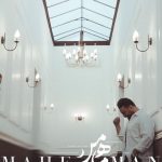 دانلود آهنگ بابک جهانبخش ماه من / دست من برات رو شده بی دستای تو خالی میشه دستم