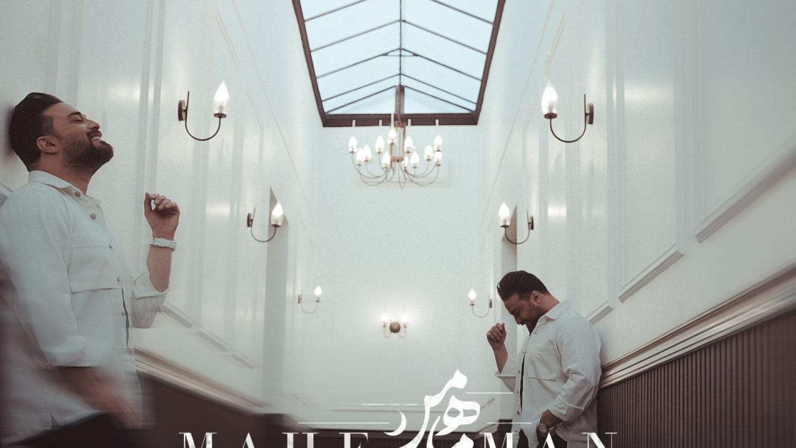 دانلود آهنگ بابک جهانبخش ماه من / دست من برات رو شده بی دستای تو خالی میشه دستم