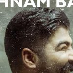 دانلود آهنگ بهنام بانی بیخیال / روح تو دیگه از سنگه عاشق نمیشم ای یار