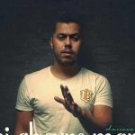 دانلود آهنگ دانوش کی غیر من / بگو کی غیر من میتونه اینجوری فقط بخواد مال تو باشه