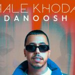 دانلود آهنگ دانوش مال خودمی خودمی خودمی درسته انتخابم