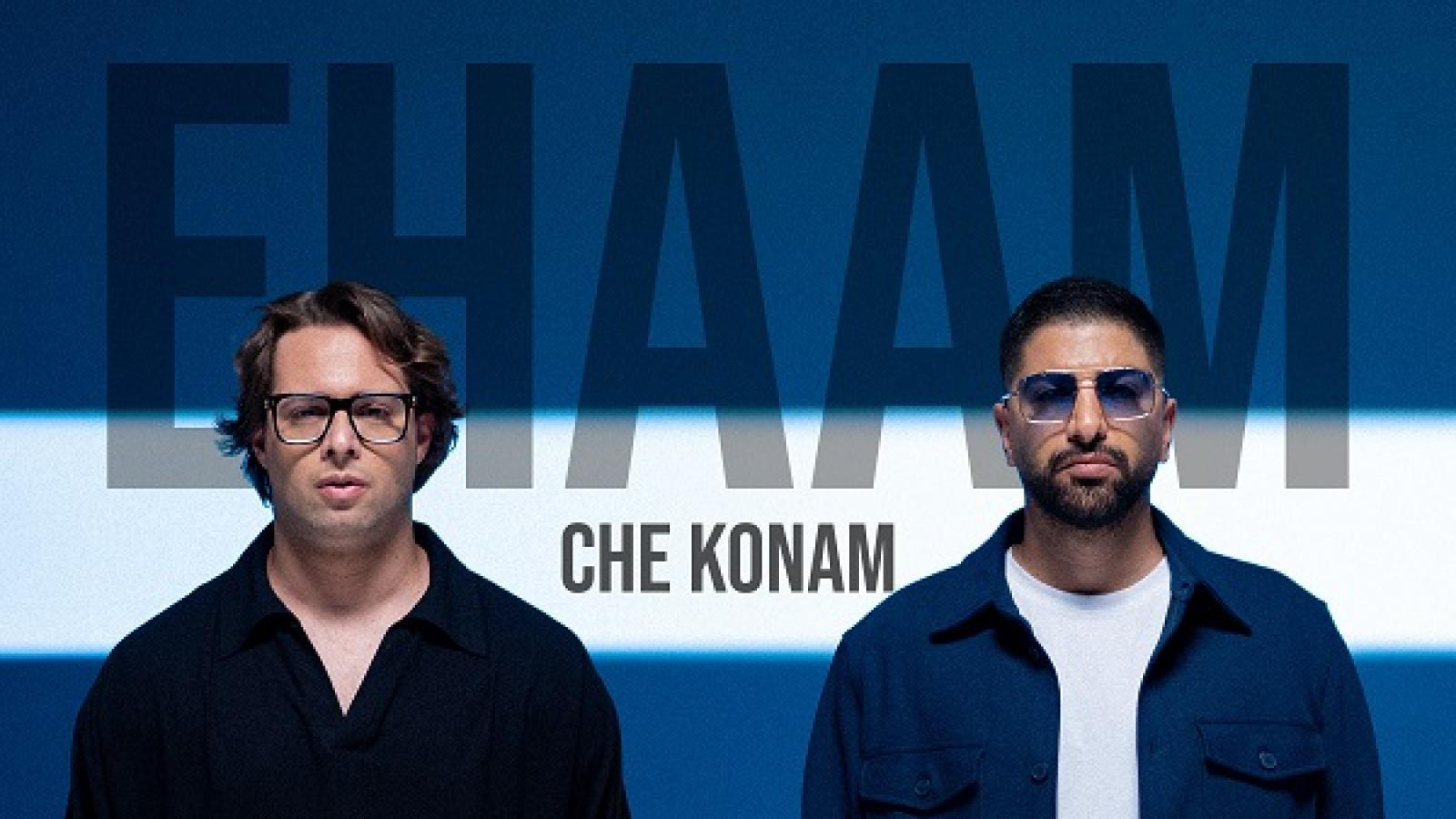 دانلود آهنگ گروه ایهام چه کنم من با غمی که بسته بالم را