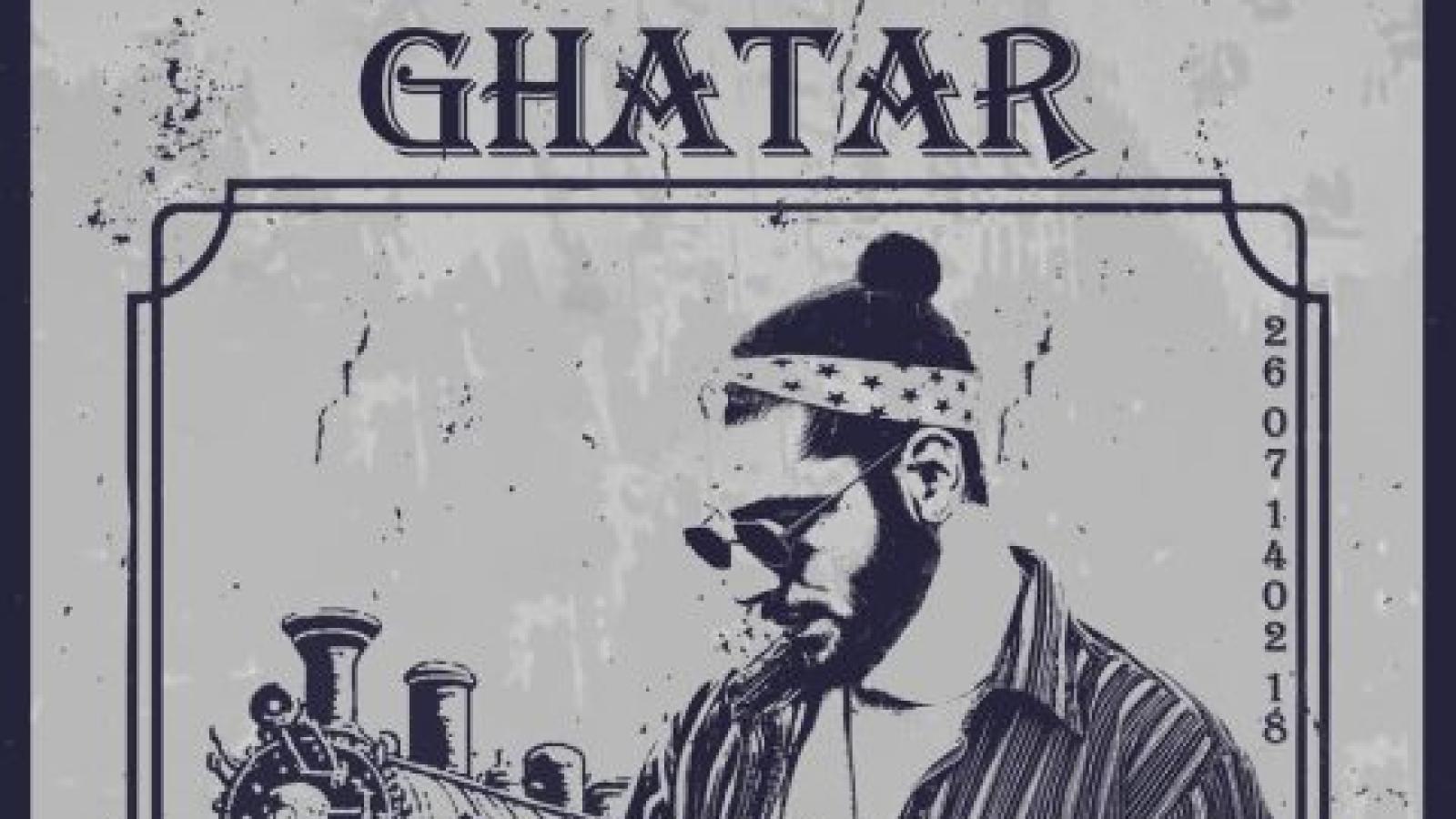 دانلود آهنگ احسان دریادل قطار / میرم با یه قطارو دیدم خواب و خیالو